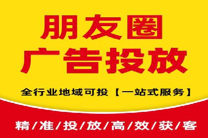 知乎信息流投放策略：打造精准营销